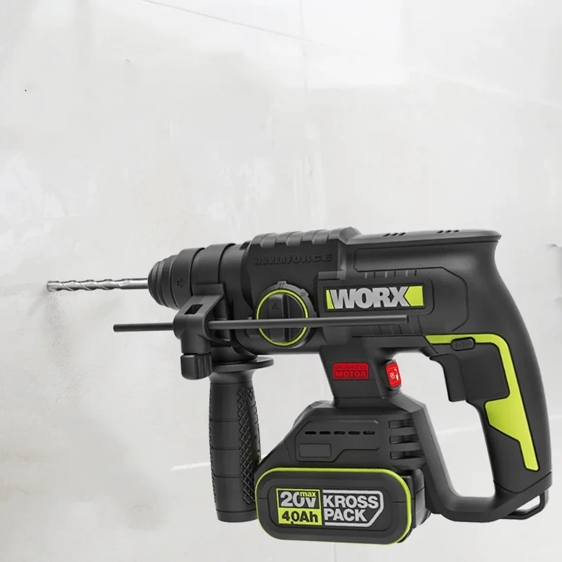 小强新款电锤5405