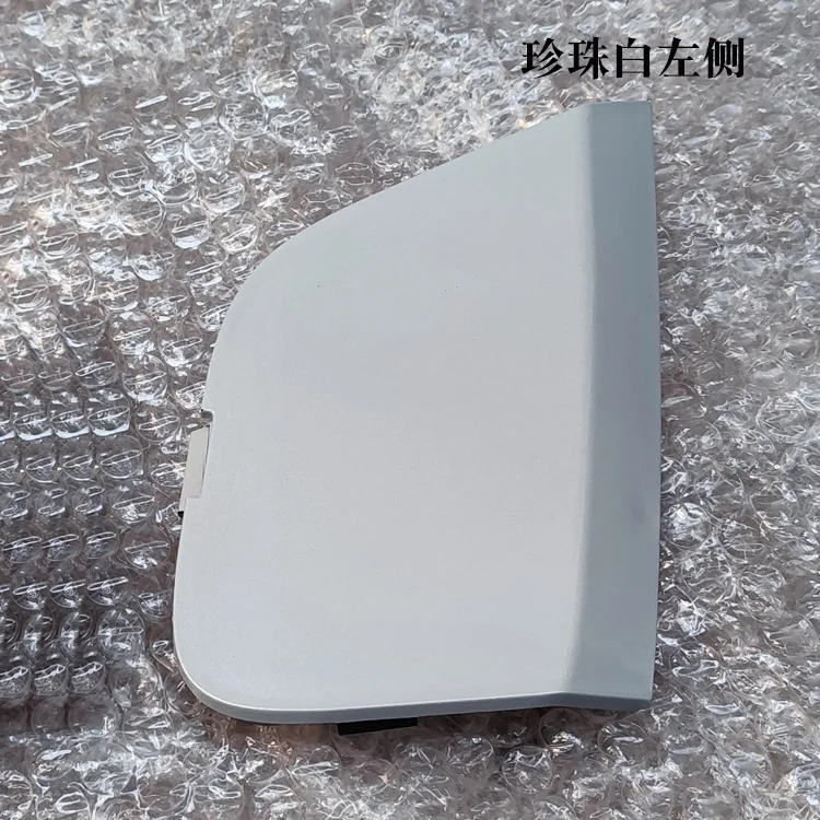 威兰达前杠盖子盖板拖车堵头锐搏原装配件