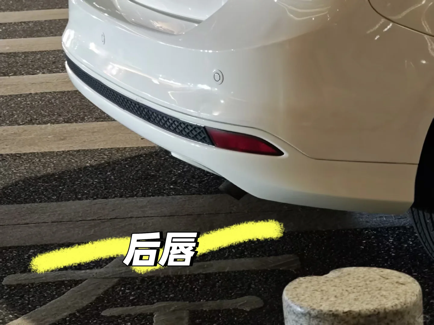 福克斯低成本改装清单及花费?（外观篇）