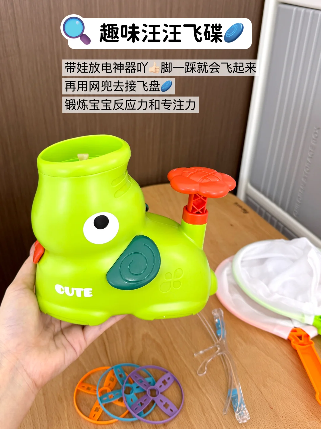 双十一必囤，每天能玩800遍的玩具大合集！