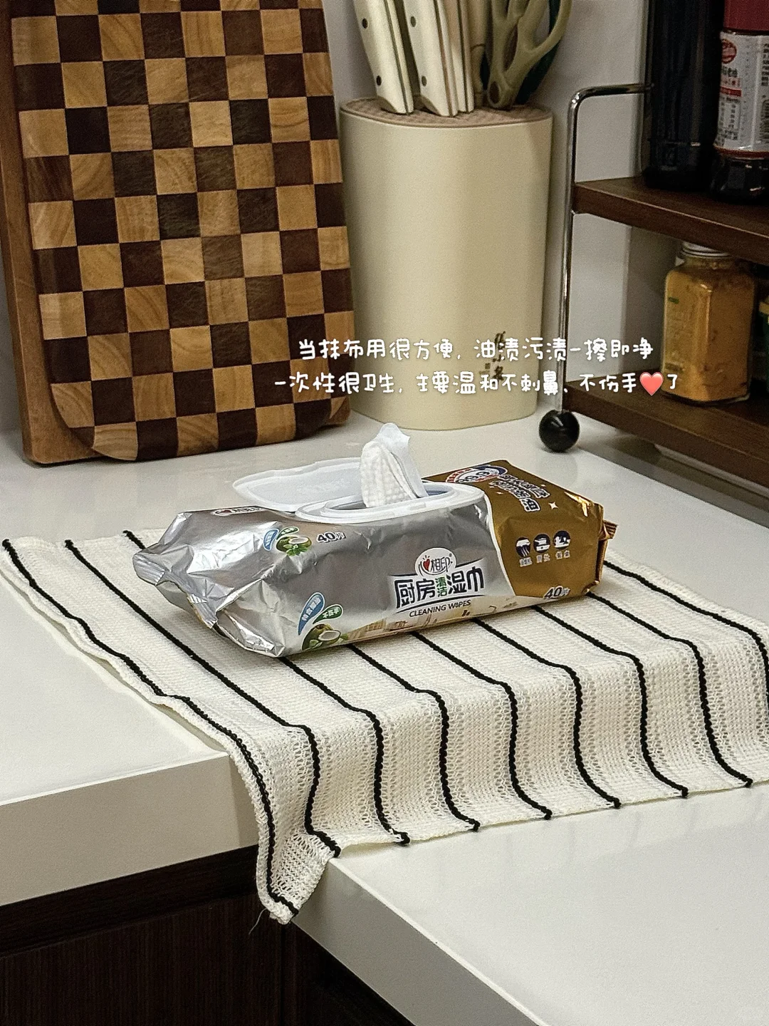 平价好用厨房好物分享来啦❗️❗️