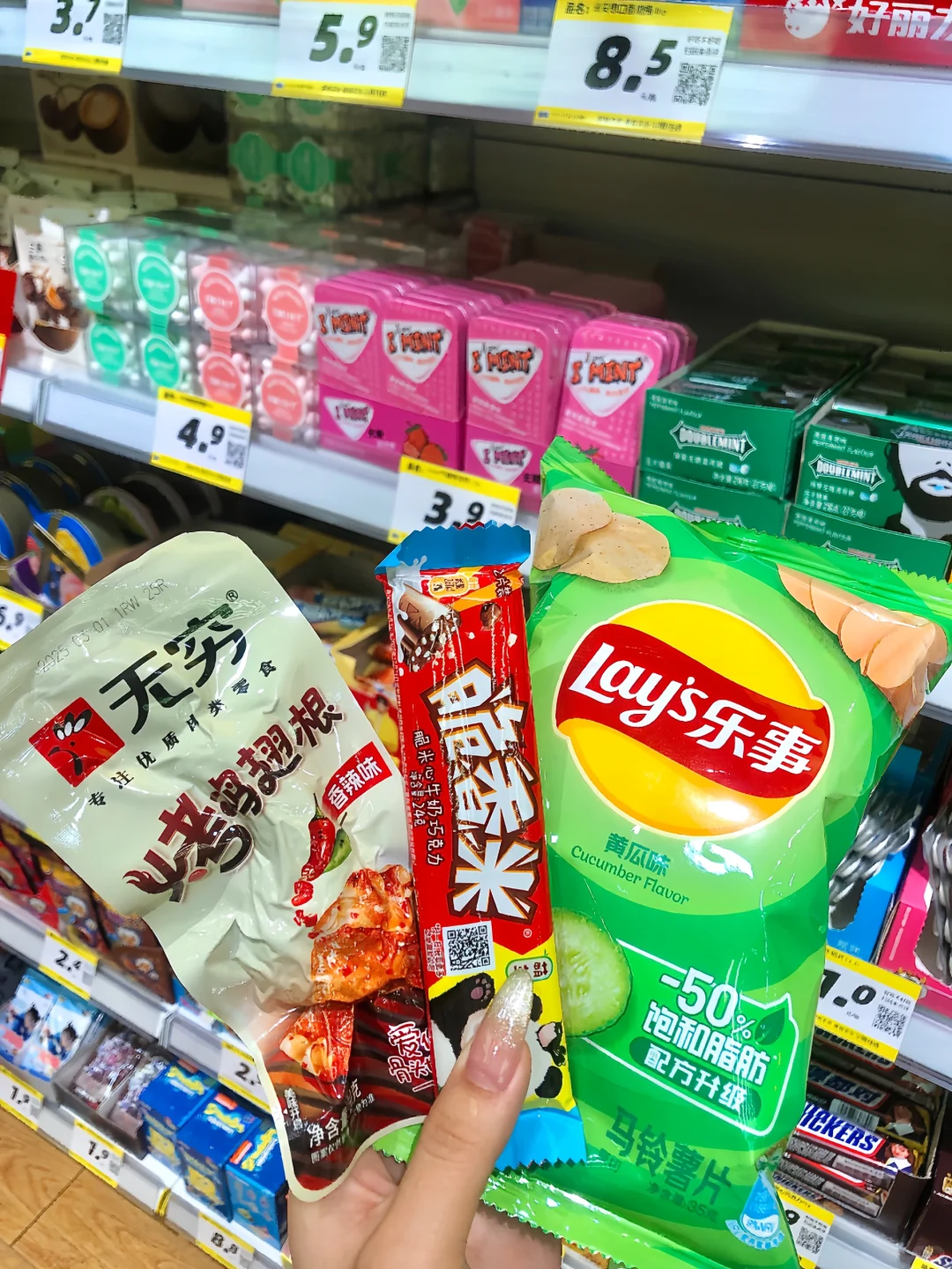 永远可以相信大学生买东西的眼光—零食篇！！