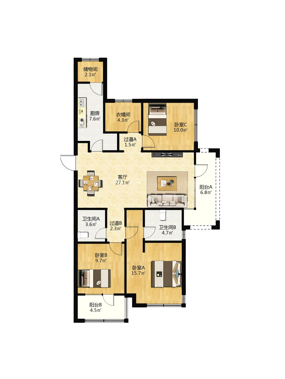 ?房主哭了!单价6600开发区精装四居现房