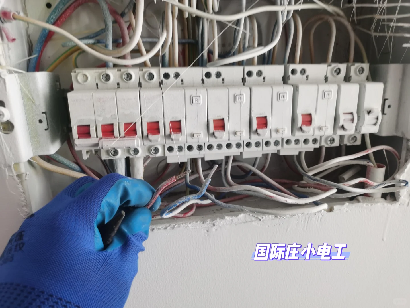 ⚡国际庄小电工｜解决装修电路遗留问题