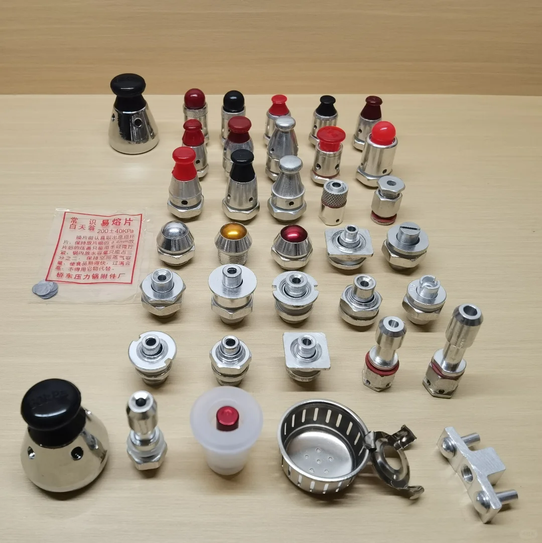 高压锅配件大揭秘!安全烹饪就靠它们✨