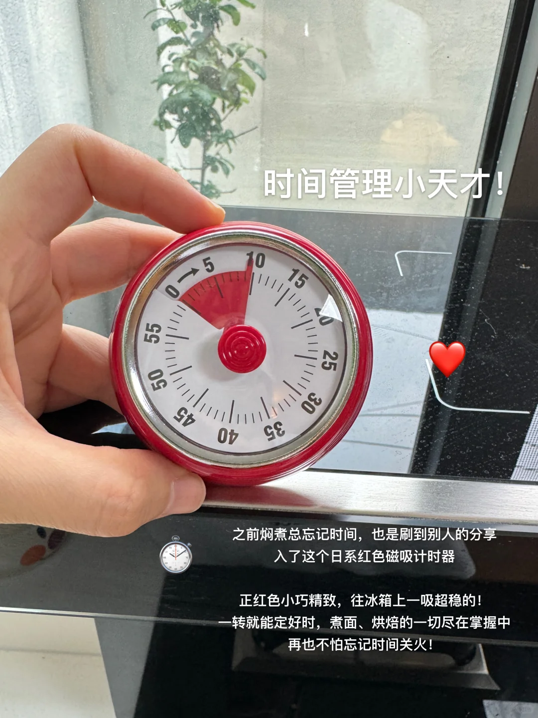 ?‍?厨房实用好物不走弯路直接抄作业