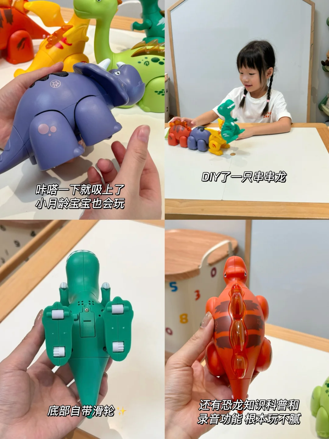 0-3岁长期主义玩具分享?！越玩越聪明