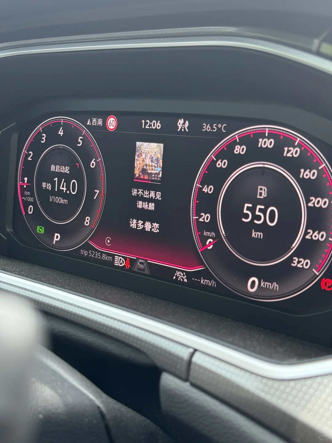 这个仪表也太好看吧