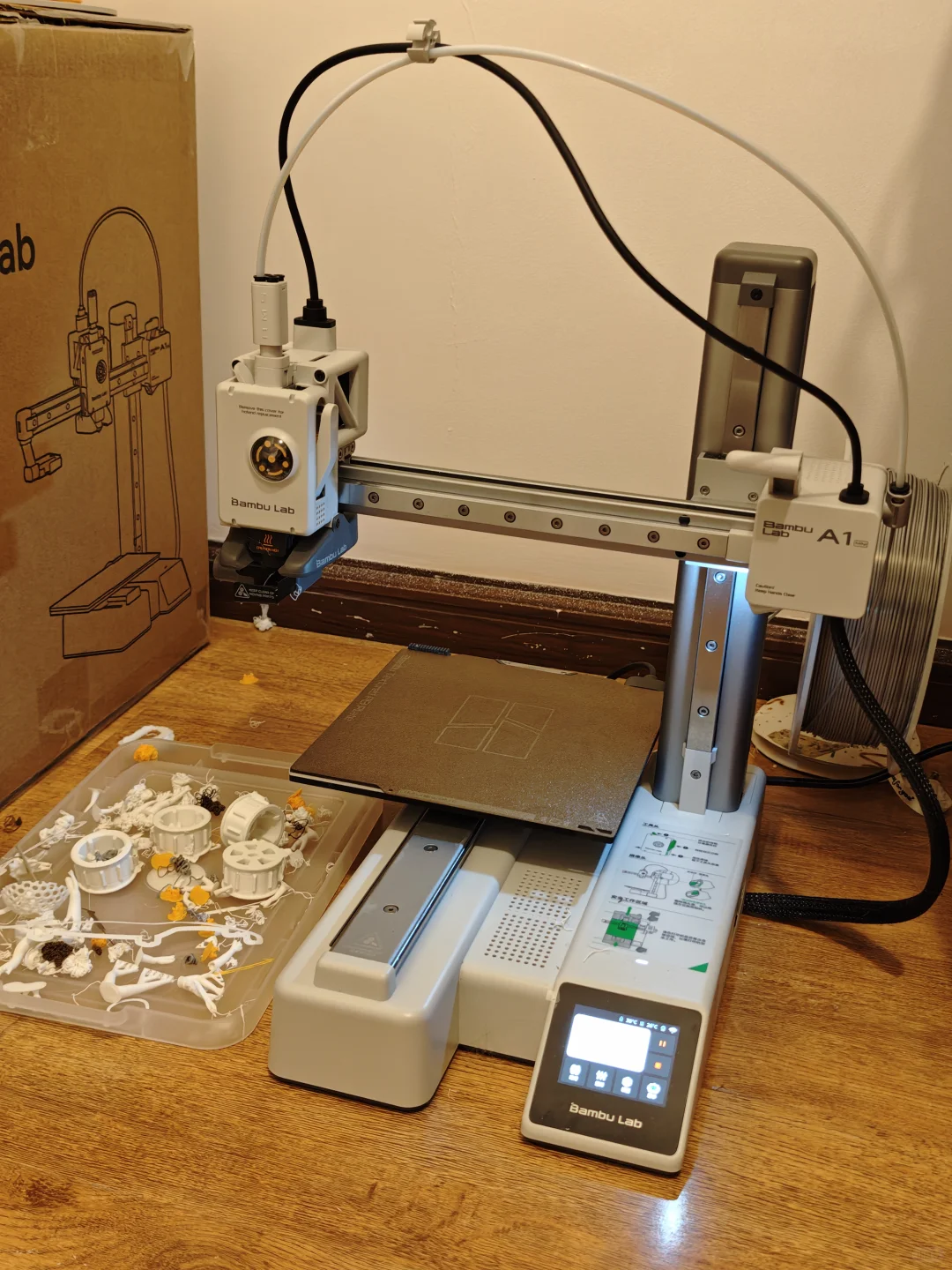 DIY｜超简单好玩的3d打印小玩具?