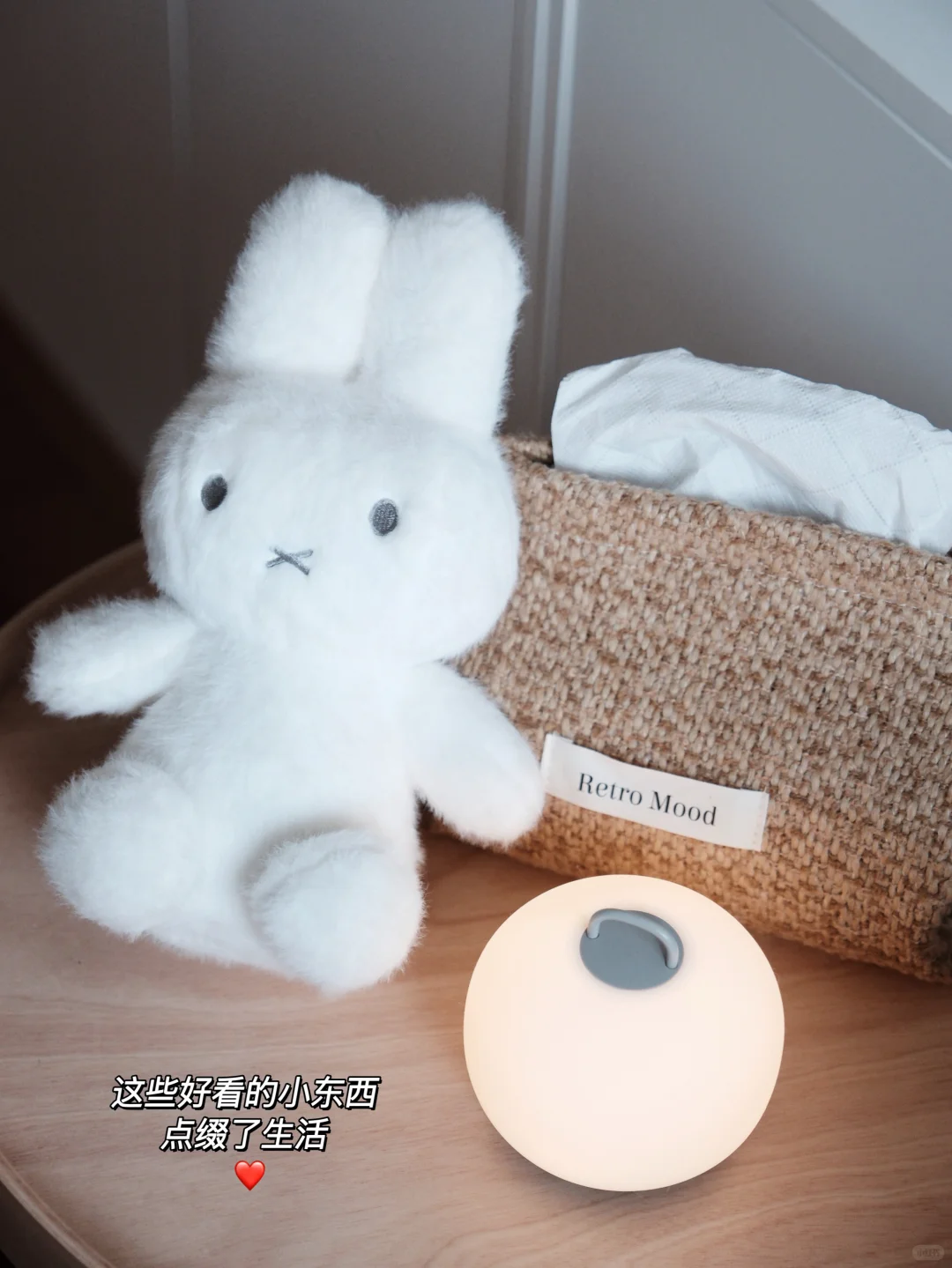 ✨家居好物｜近期购入的一些！（好看又实用