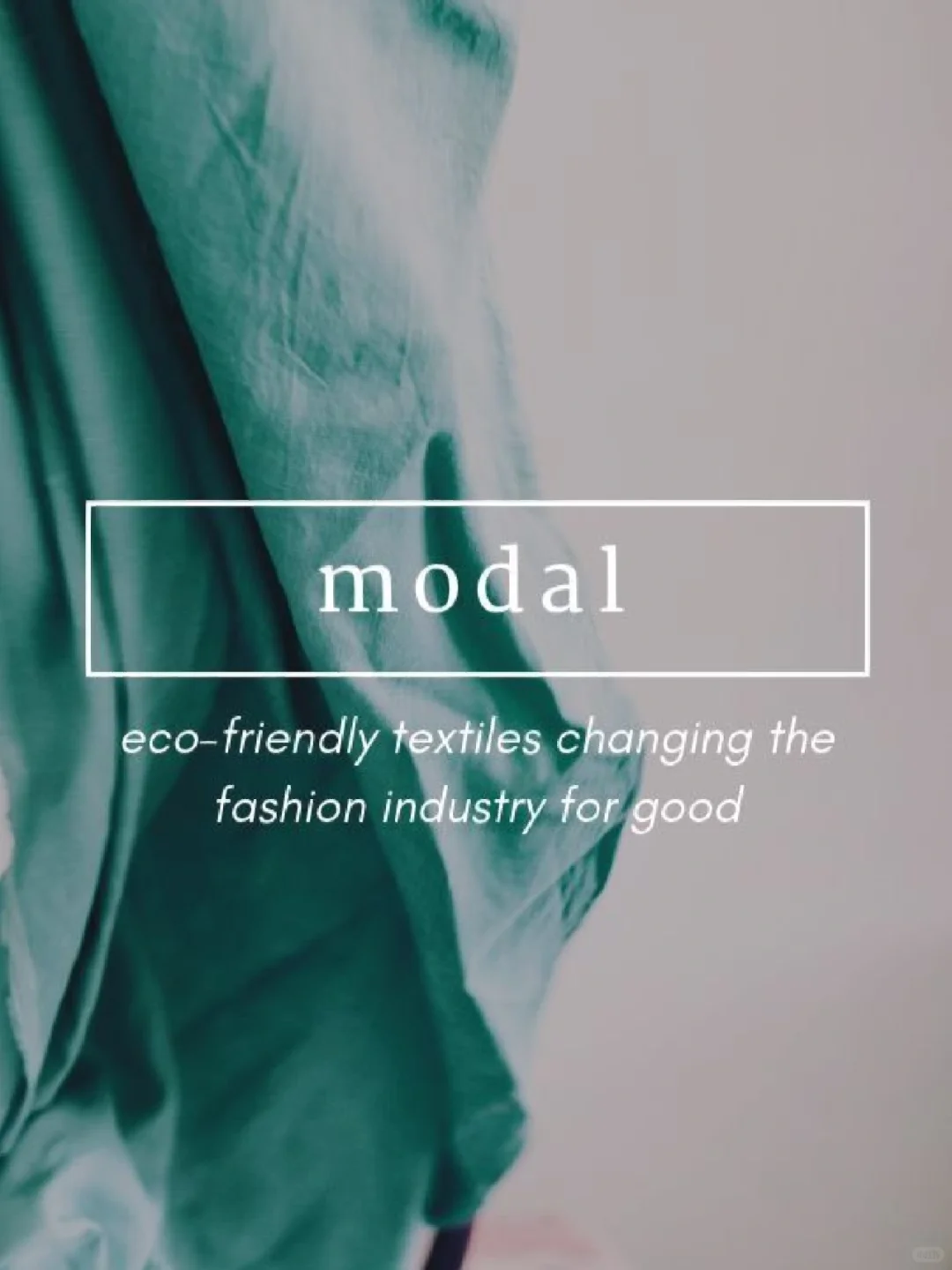 ?️时尚专业必备:可持续材料你了解多少?