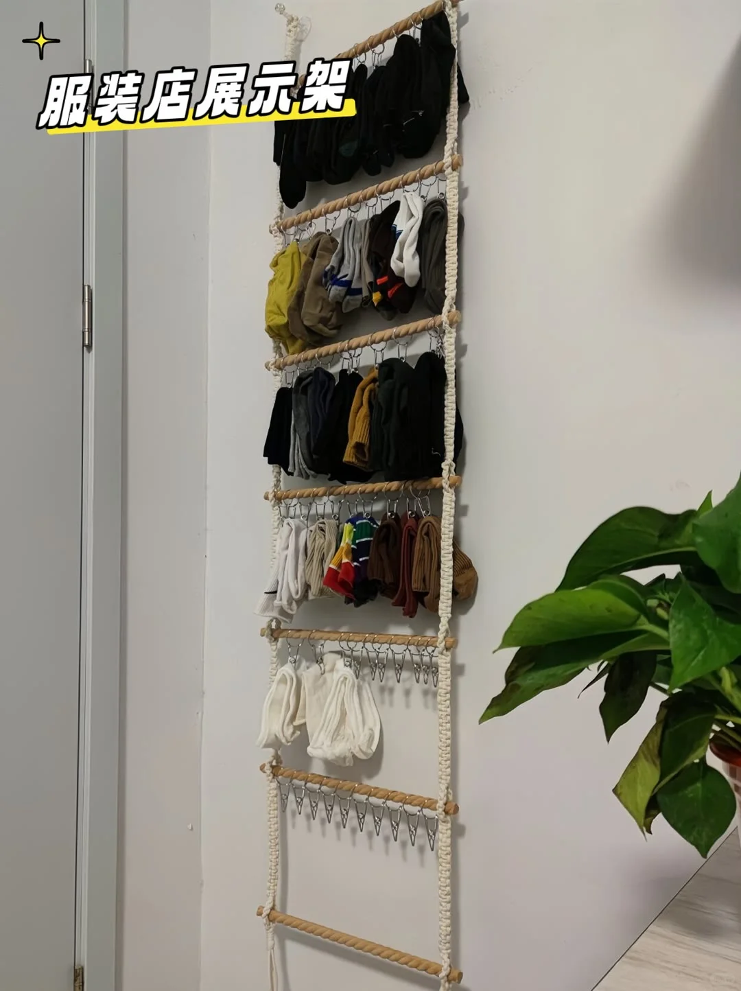 小户型的福音来啦?榨干门后的5cm缝隙