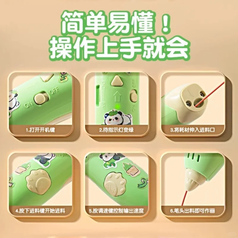 ✨立体绘画笔送礼超有心！