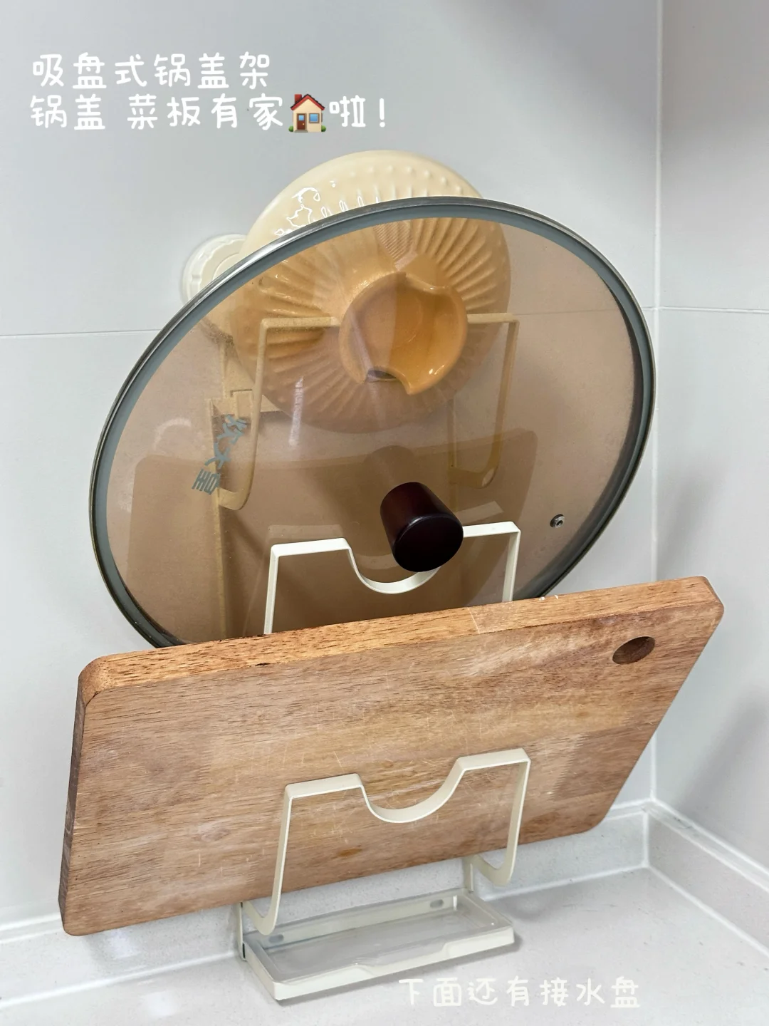 新家的100个快递?——厨房篇❗️