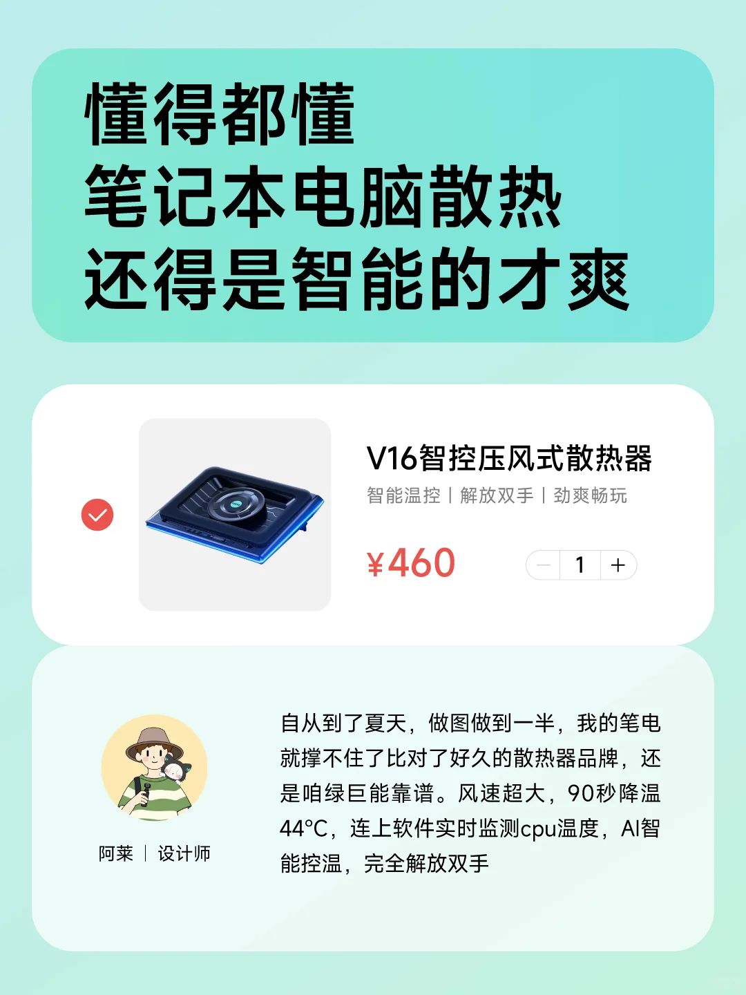 千万别点❗️因为一不小心就会被种草