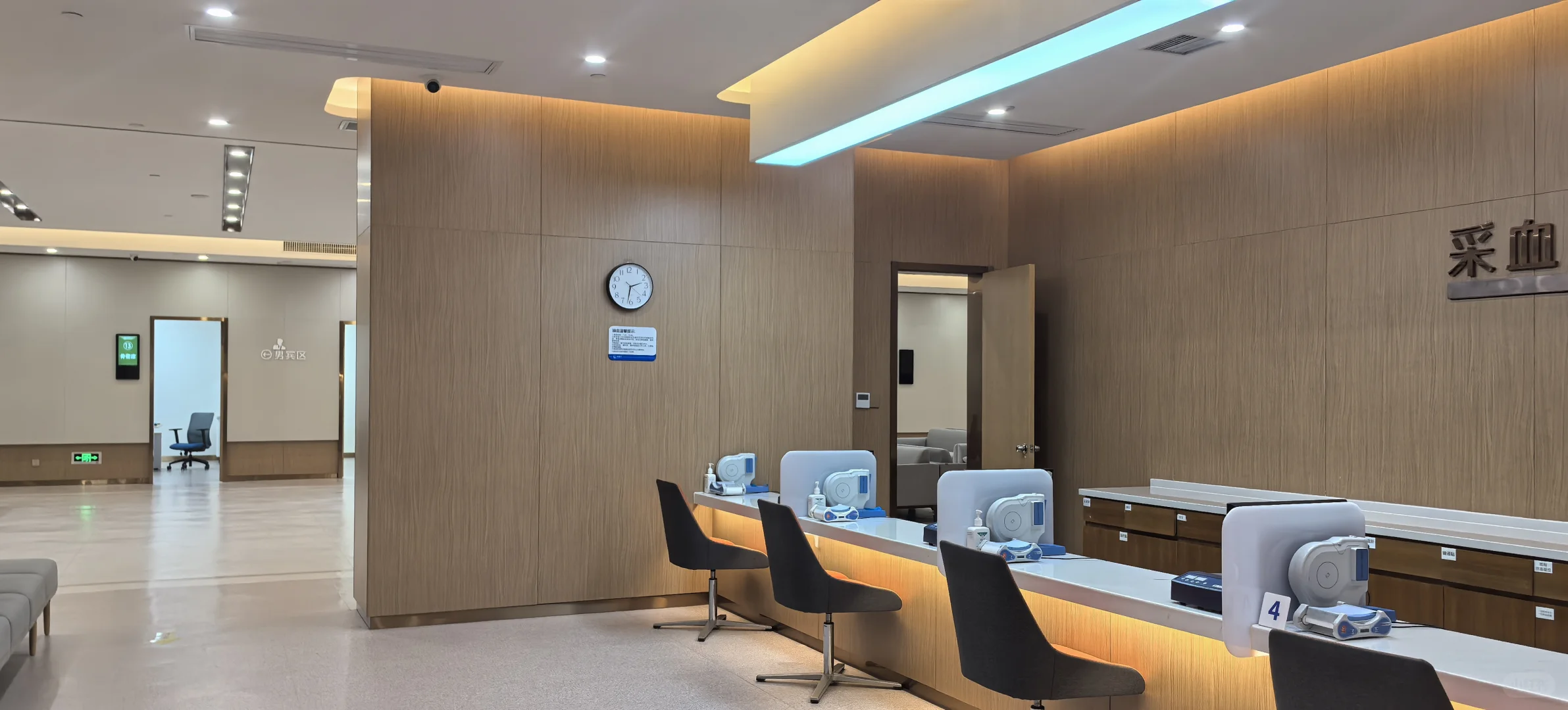 太保人狂喜!入职1年才发现的全家体检羊毛