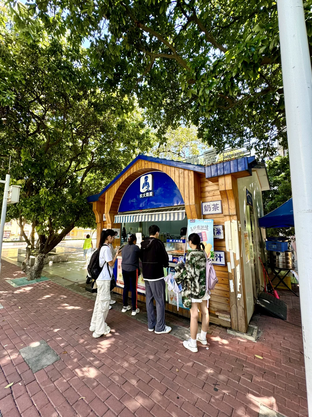 农大牛奶:做了一个特别艰难的决定