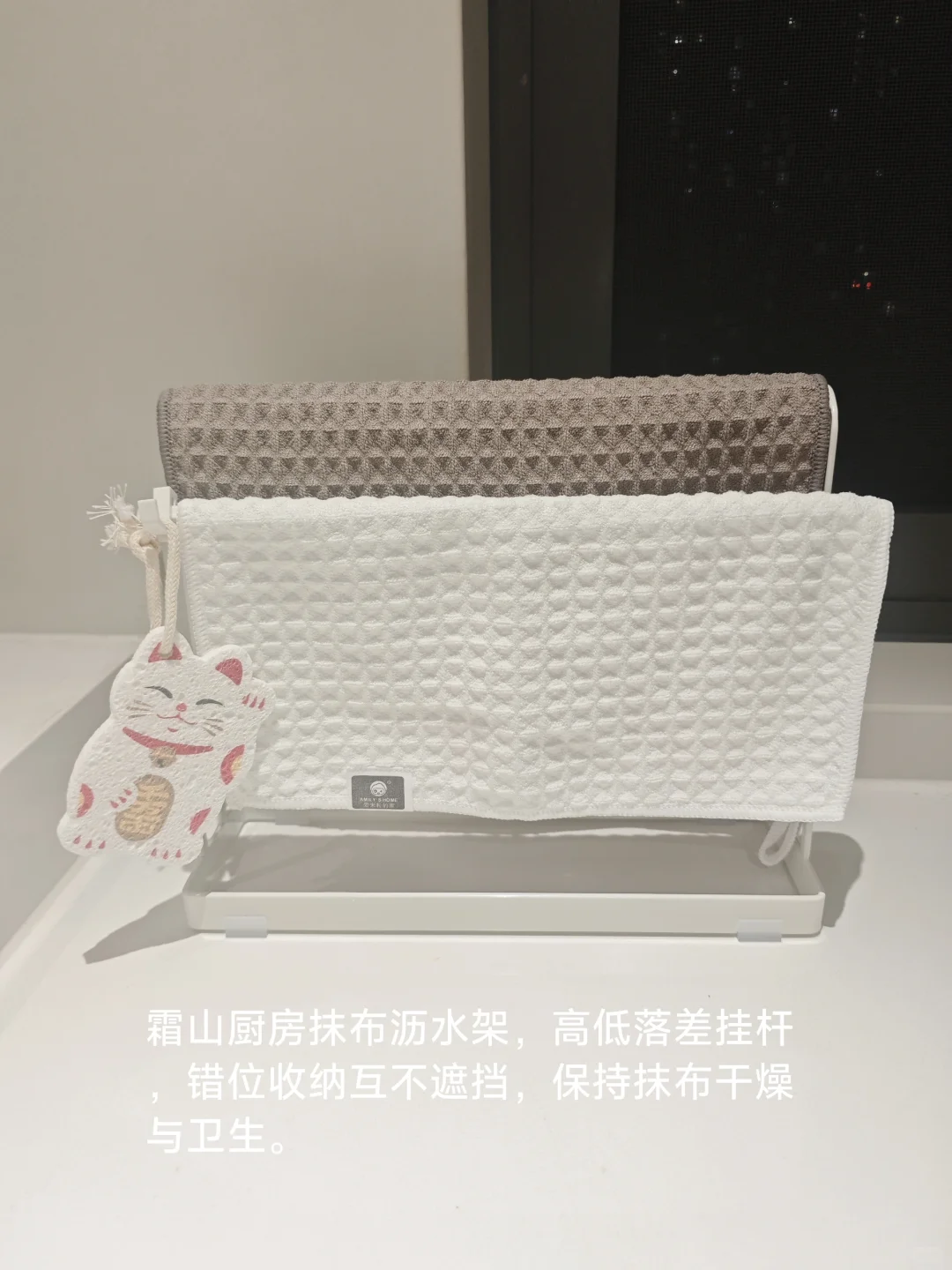 新家的100个快递|厨房好物分享