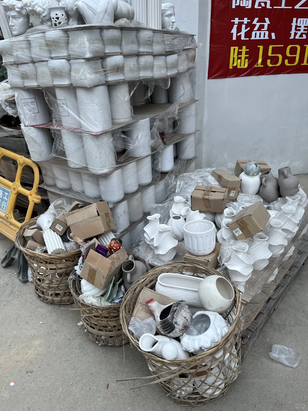 0元送！把温柔的陶瓷浪漫带回家～