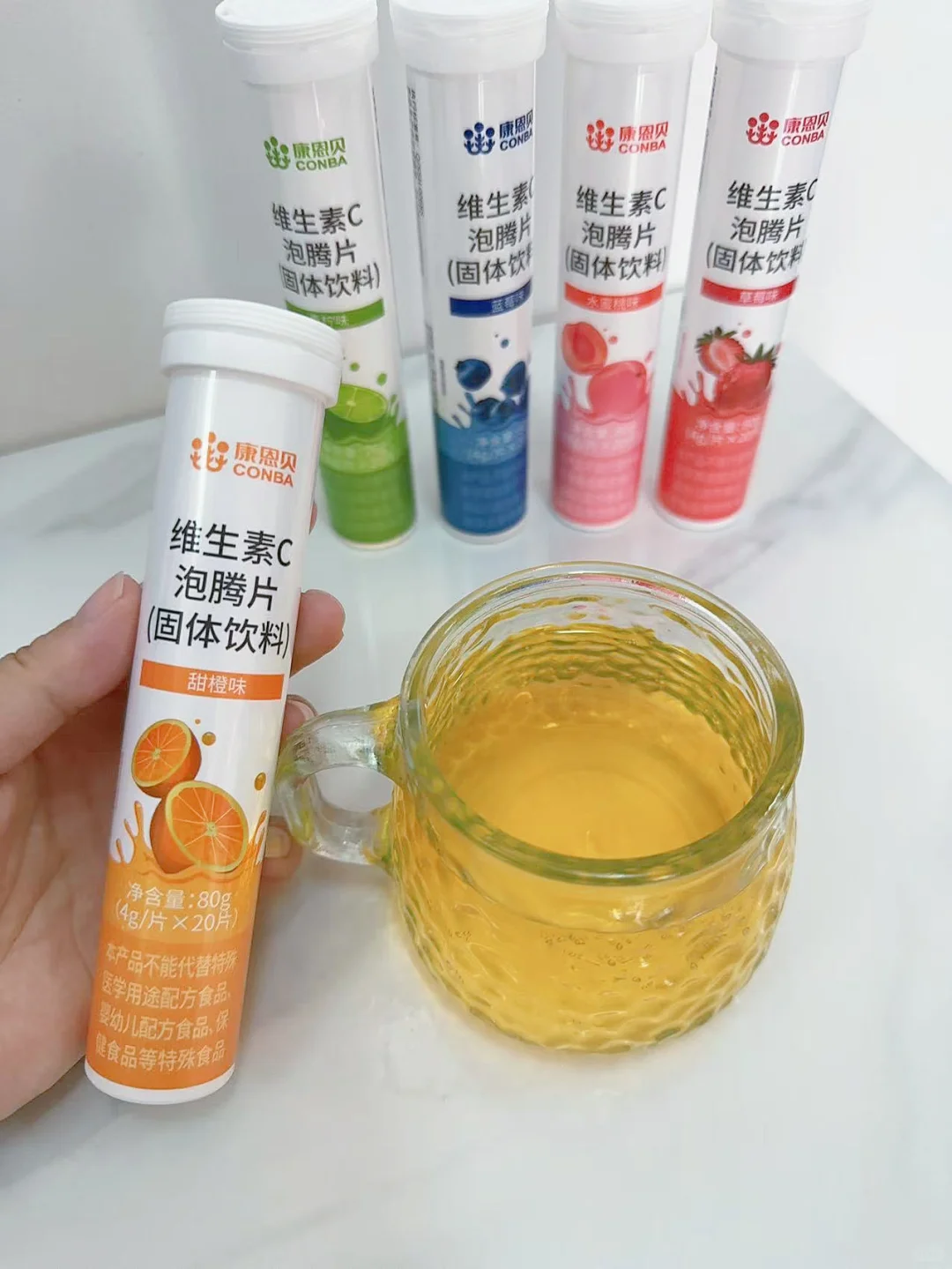 还是要对自己好一点