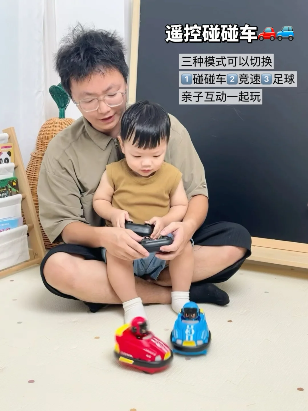 双十一买玩具攻略来了，0-3岁闭眼入不出错！