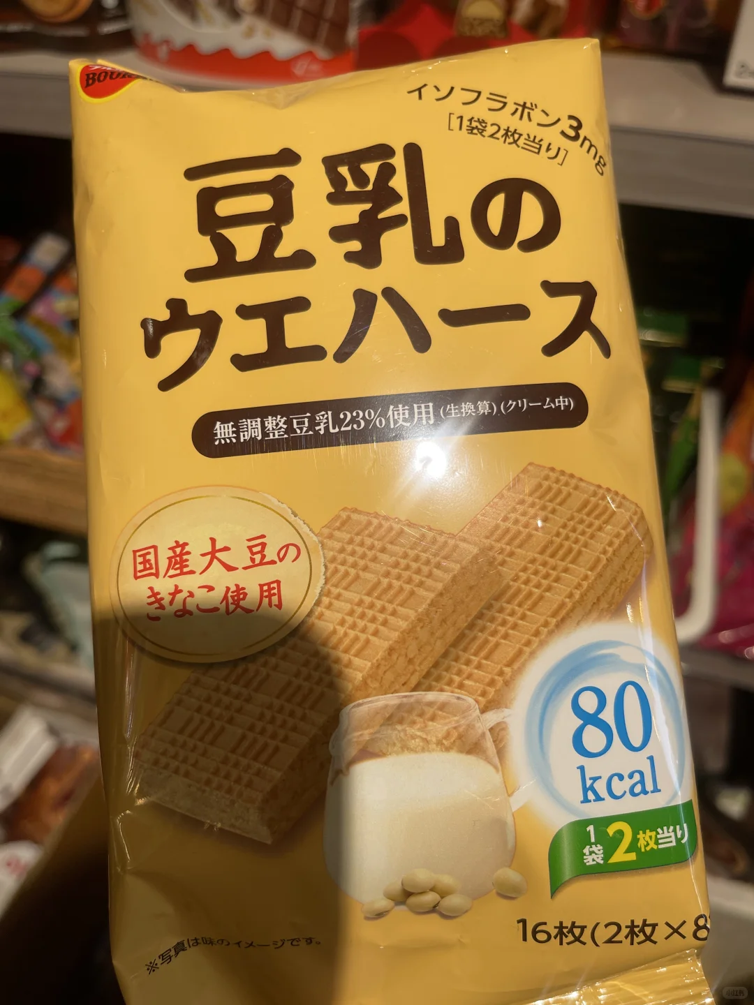 爱吃零食的人，绝对不会是坏人