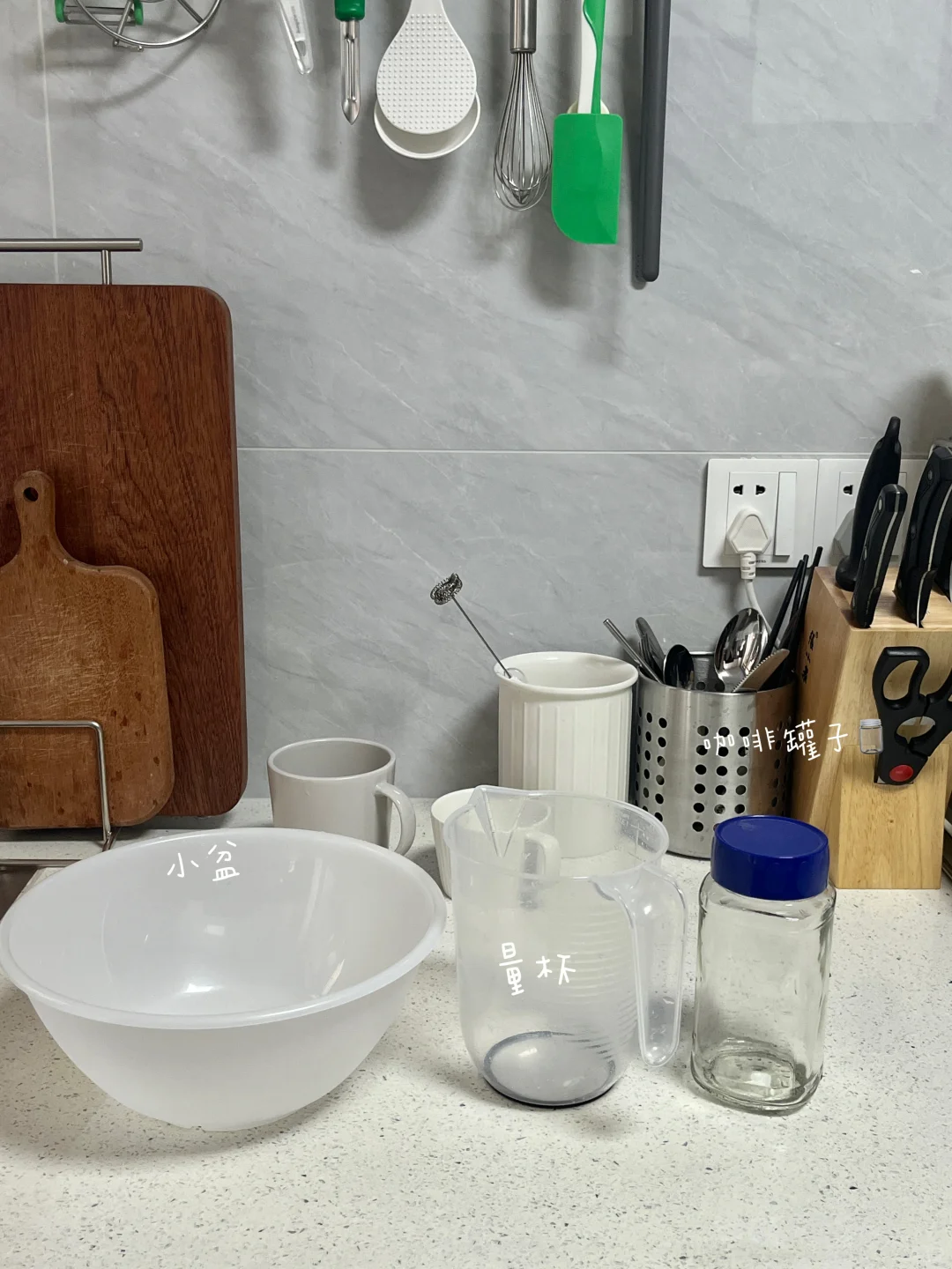 一些厨房实用小物件：