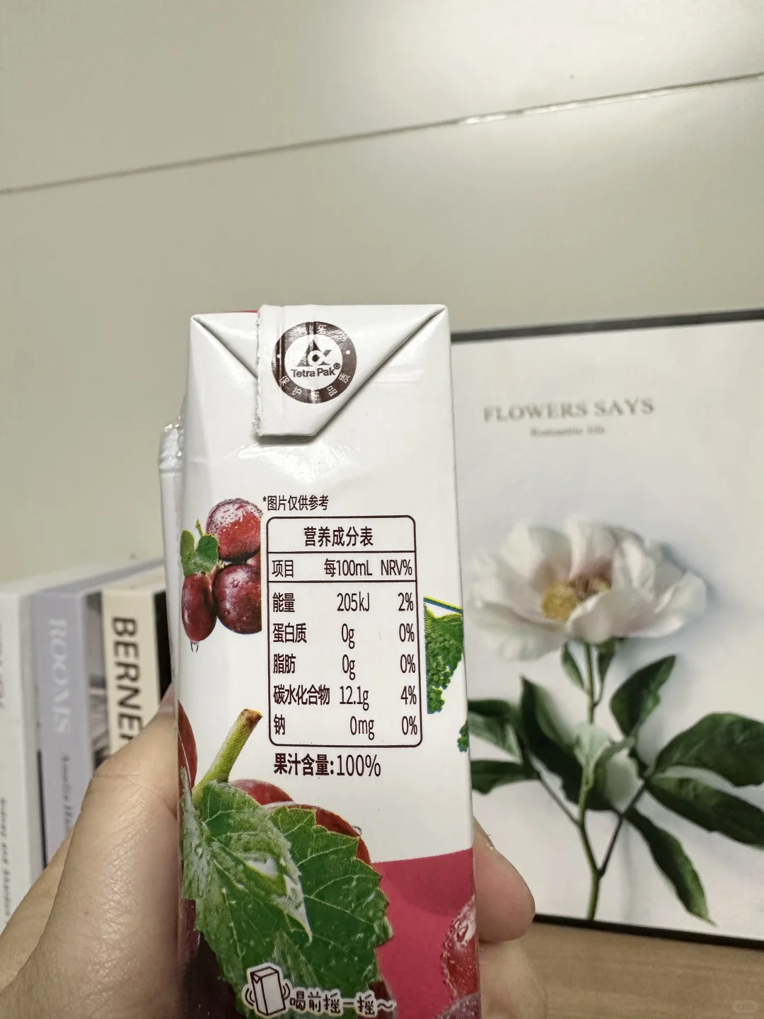 告别追喂水果！给娃的维C补给