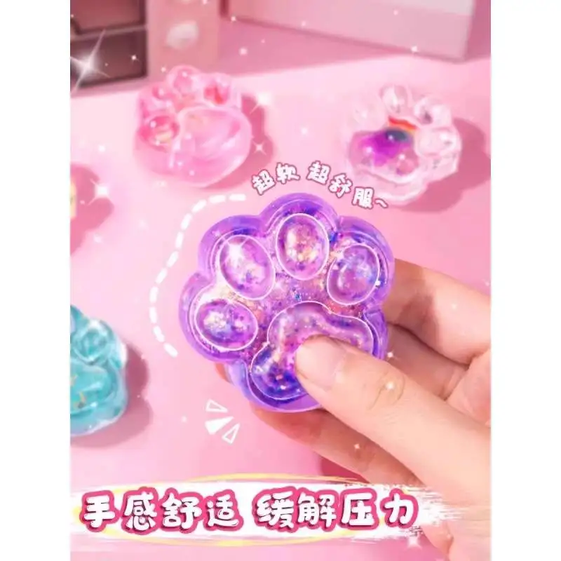 ?DIY治愈系硅胶果冻蜡捏捏乐套装?