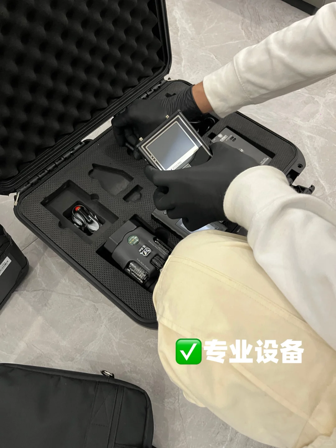 3 步揪出 “异常声源”！附高危区清单‼️