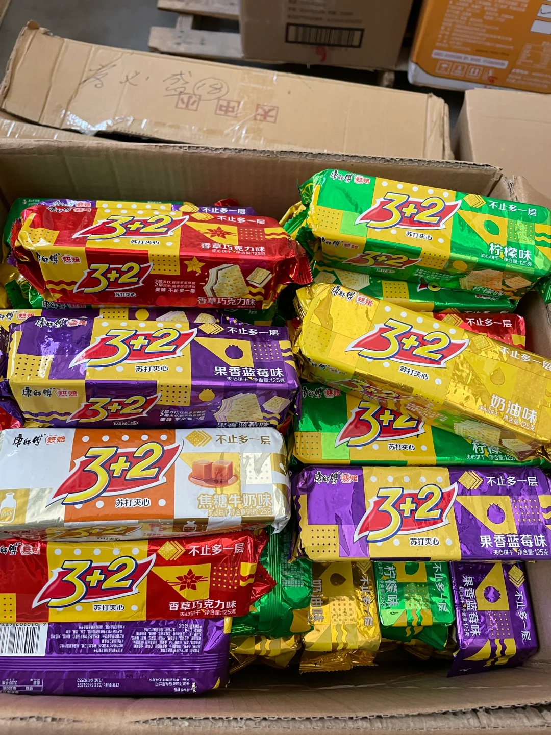 临期零食真的没人要？十块一大箱的快乐谁懂