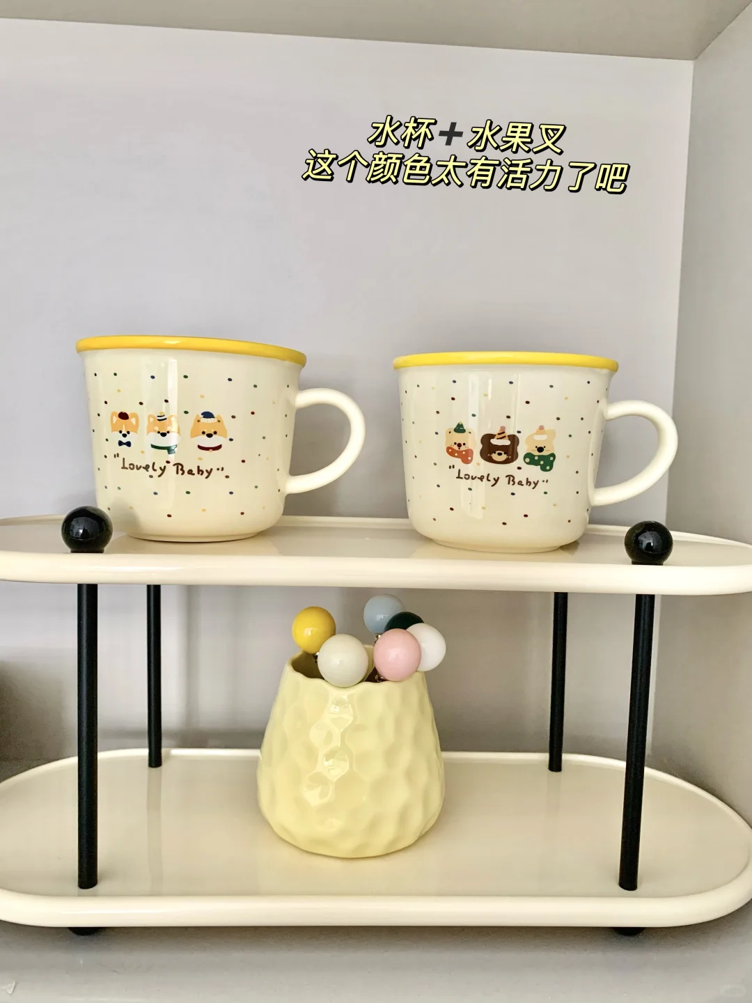 新家的100个快递| 好物分享~