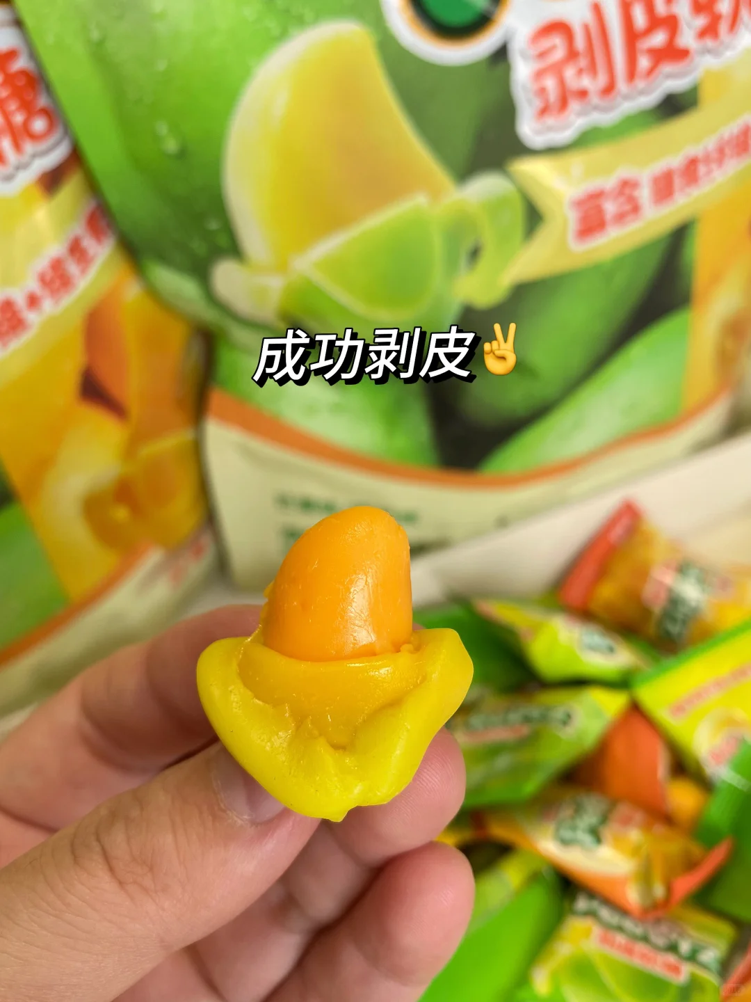 山姆新品 | 剥皮软糖?边吃边剥好好玩~