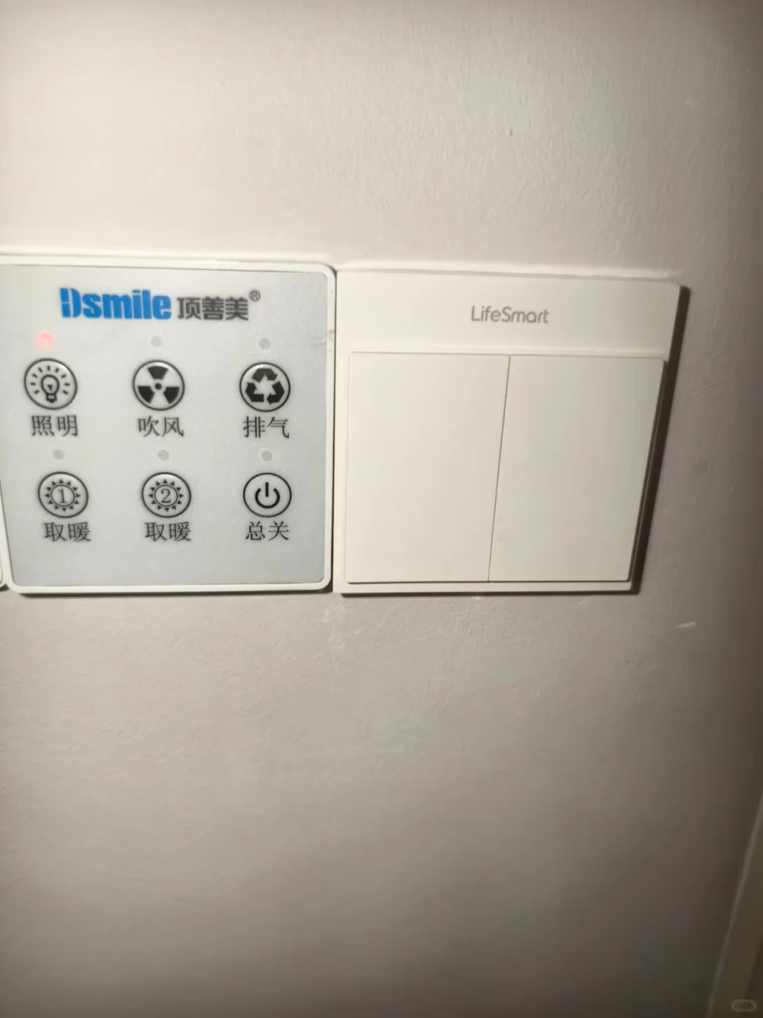 家里出现频繁跳闸现象?线路短路漏电