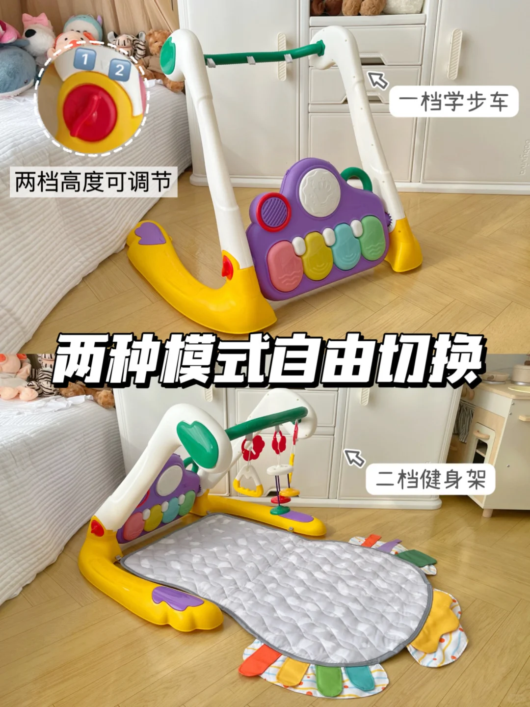 真的硬控娃❗️给宝宝的第一套婴儿玩具好好玩