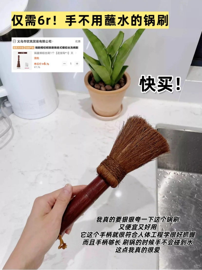 分享5个实用厨房好物（高性价比➕反复回购