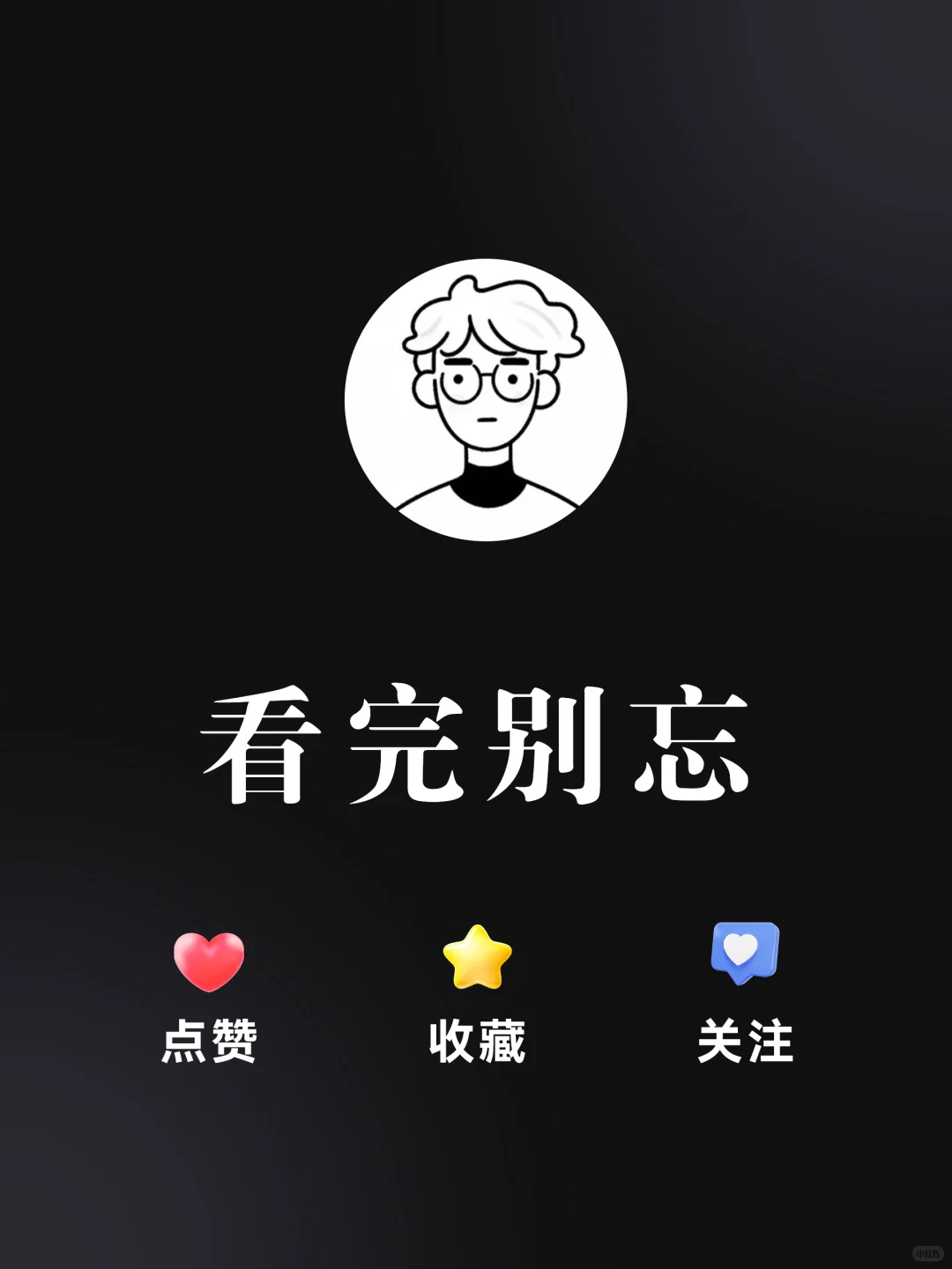 ?优秀案例丨拉力试验机测控系统 UI 设计