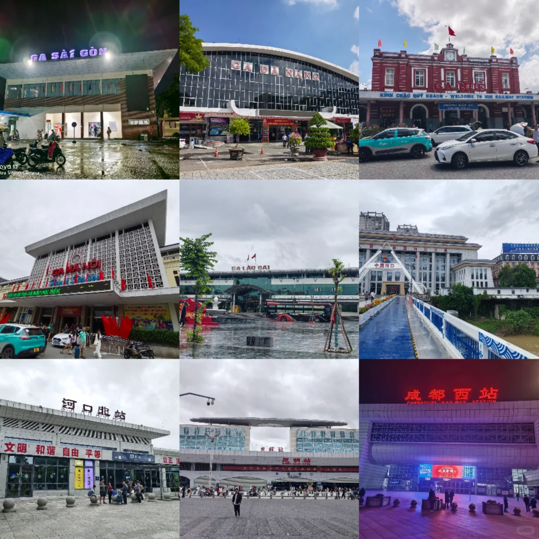 [旅行分享]西贡—成都火车之旅行程规划