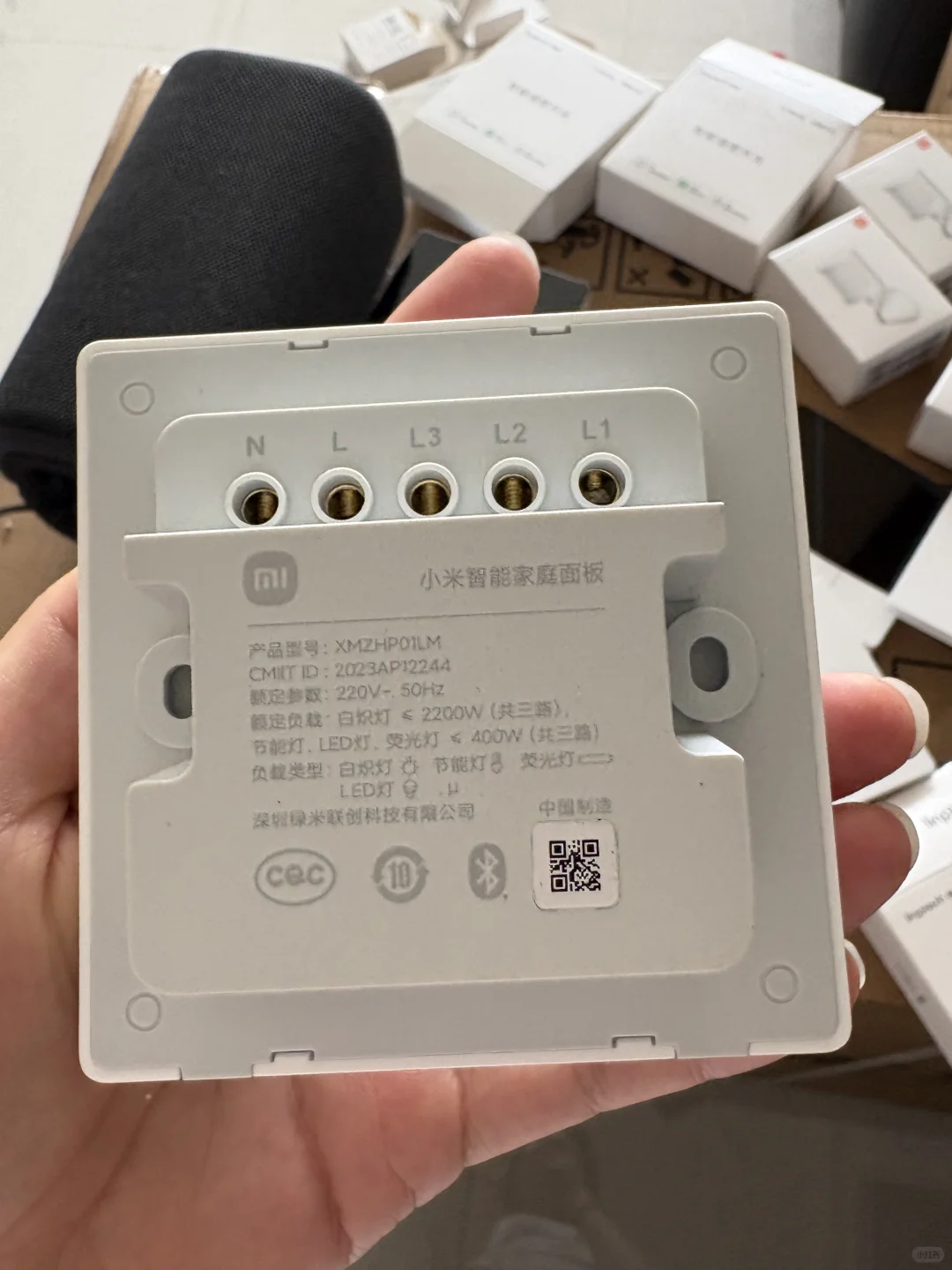 自己做一个米家全屋智能(一)