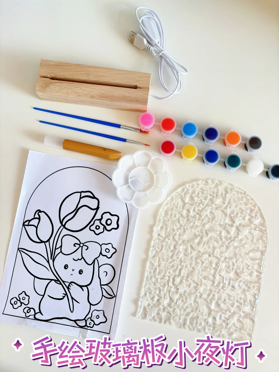 4款解压DIY玩具，女孩子的独处也能闪闪发光