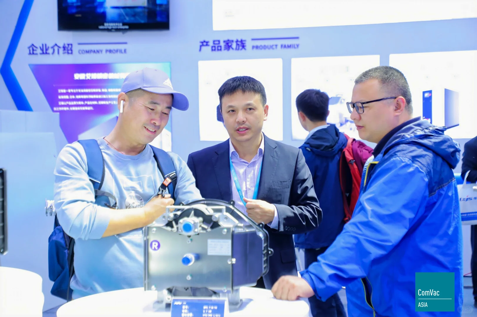 2025上海国际压缩机及设备展览会