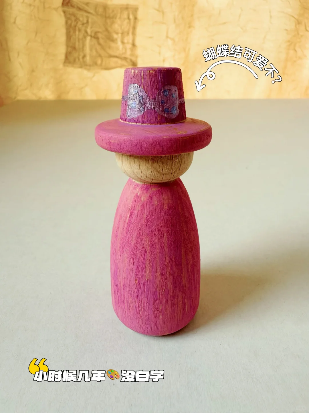 玩具DIY｜自制Grapat换帽小人 怒省几百大洋