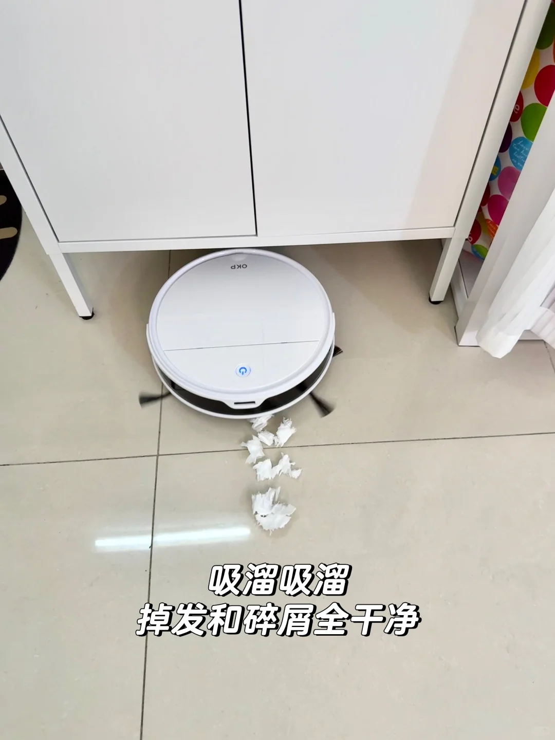 我租的?我住的 房间丑的都来试试这个办法!