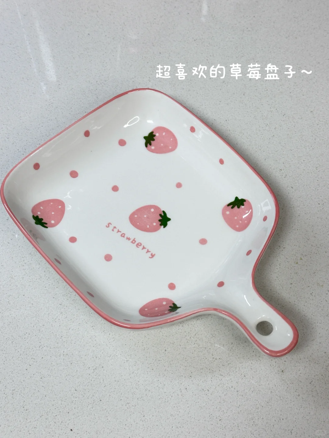 新家的100个快递?——厨房篇❗️