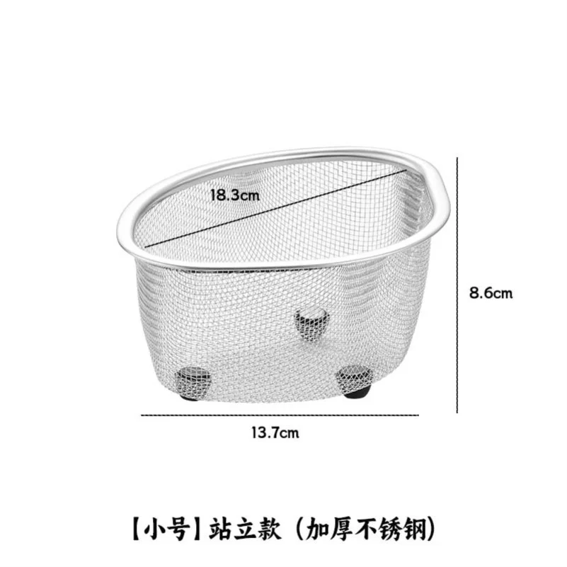?厨房清洁新宠！不锈钢沥水架来啦