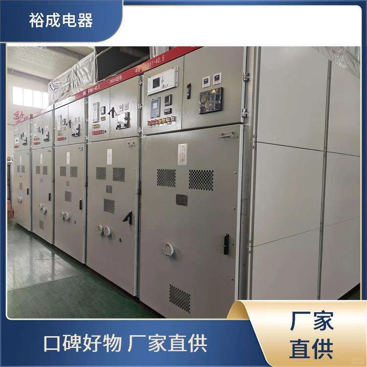 济南施耐德400V380V低压品牌柜供应