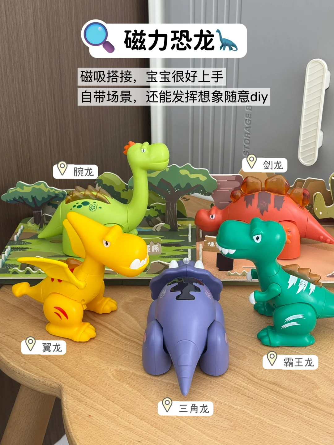 双十一必囤，每天能玩800遍的玩具大合集！