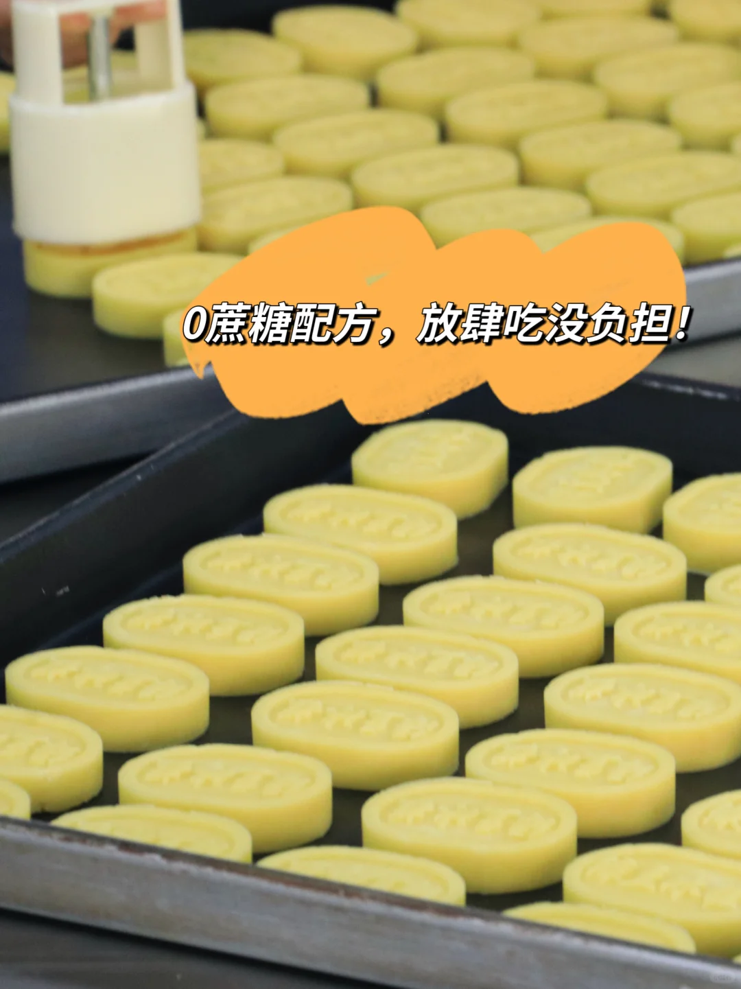 ?救命!挖到宝了!这个神仙绿豆糕我能炫一盒