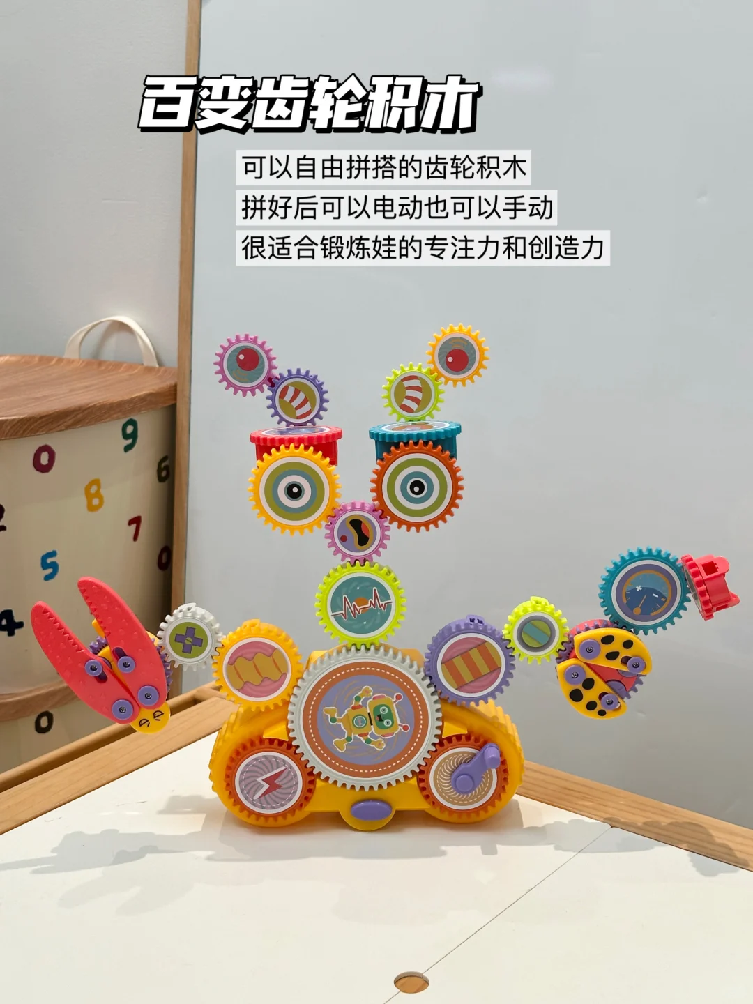 0-3岁长期主义玩具分享?！越玩越聪明