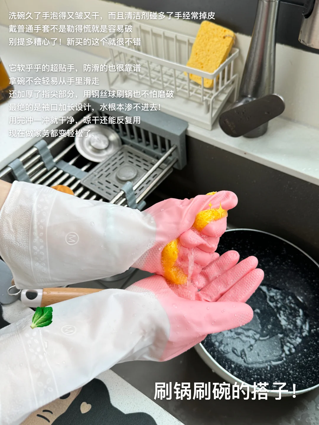 ?‍?厨房实用好物不走弯路直接抄作业